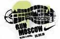 RUN RUN RUN plays RUN MOSCOW on SEPT 26, 2010